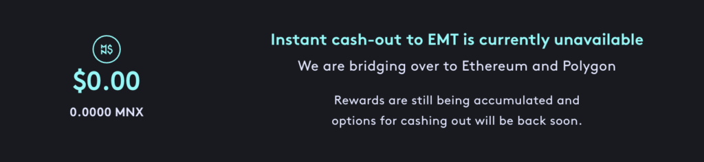 emanate account - no direct cash out currently announcement